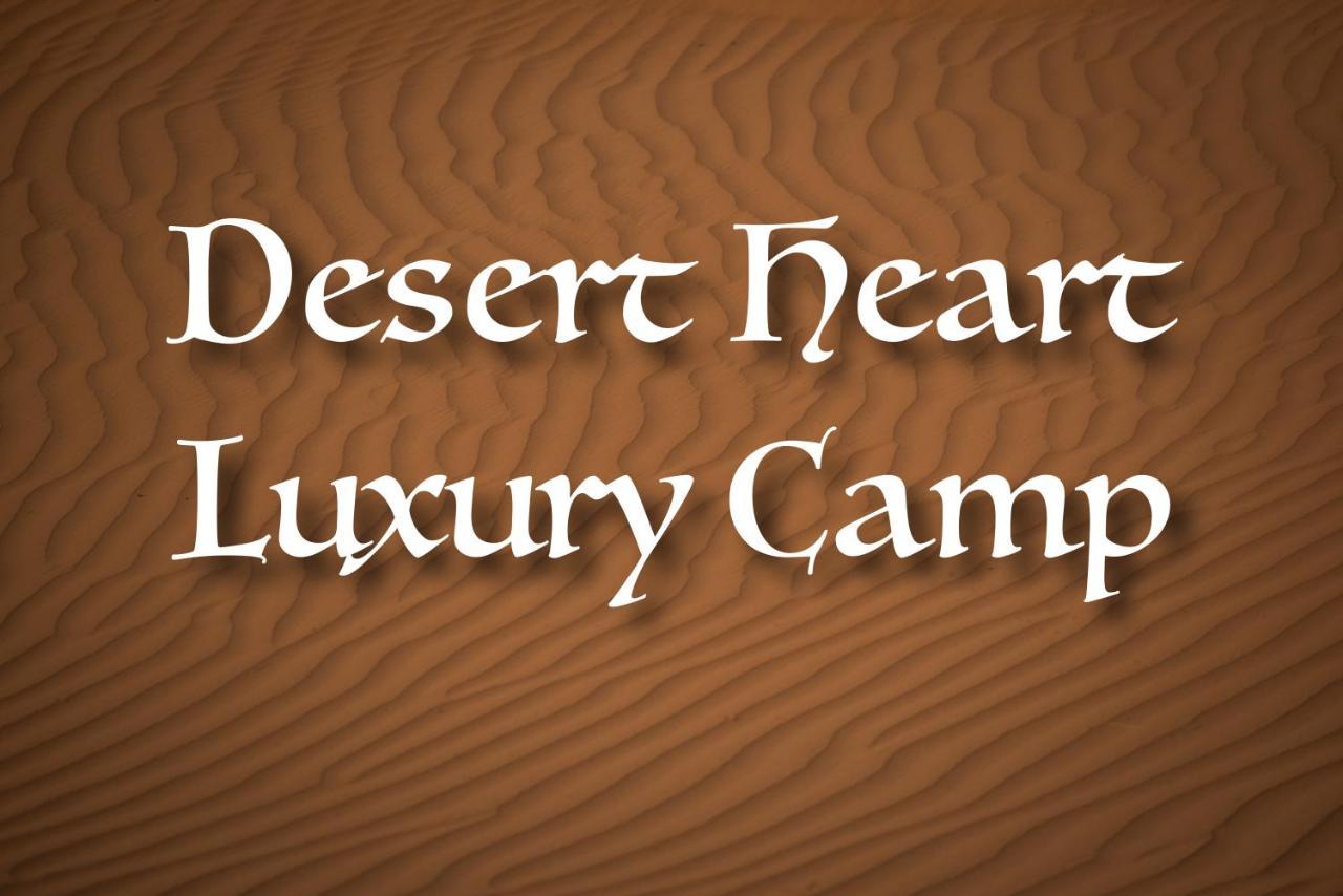 Desert Heart Luxury Camp Merzouga Zewnętrze zdjęcie
